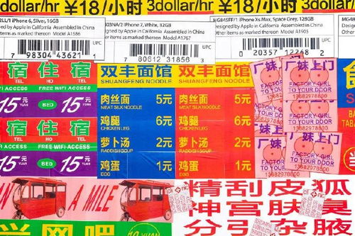 新丑風(fēng)崛起 數(shù)字廣告制作中的反叛美學(xué)與新趨勢(shì)